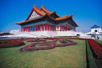 Taiwan-kai-shek
